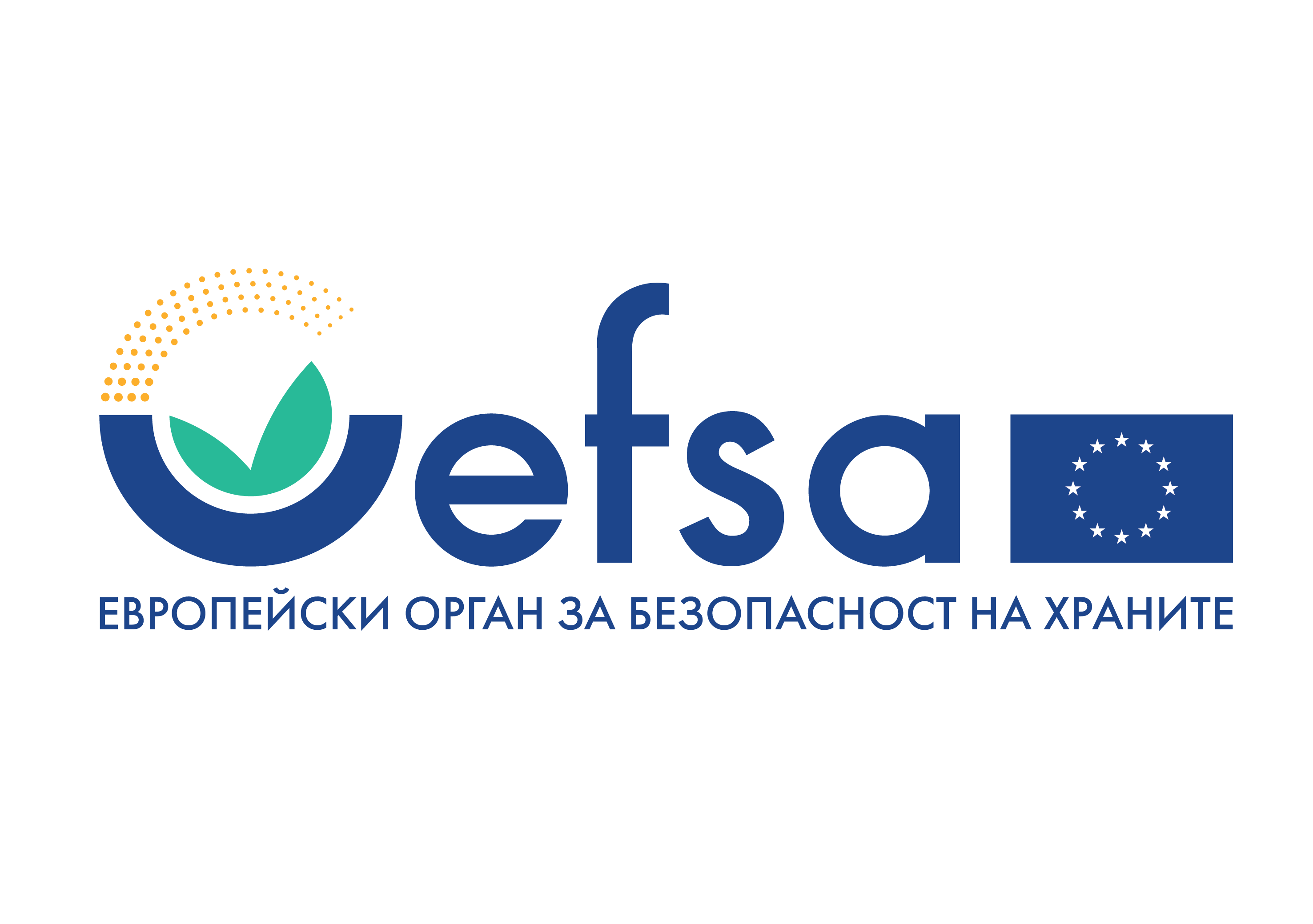 EFSA